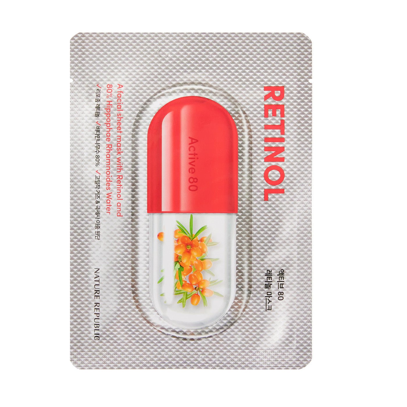 Active 80 Mask Sheet Retinol-0