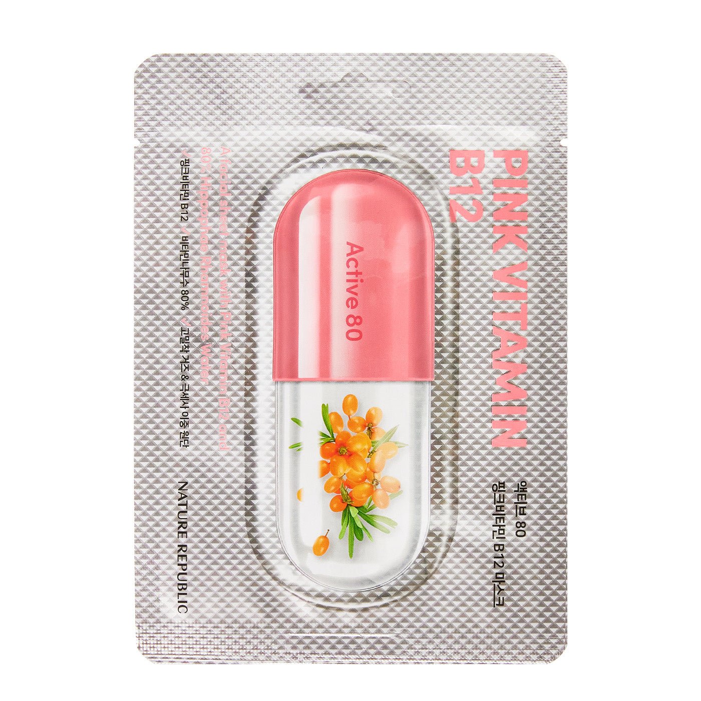 Active 80 Mask Sheet Pink Vitamin B12-0