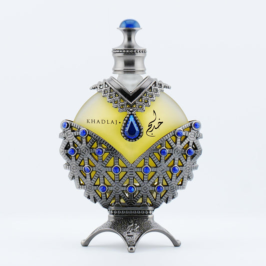 KHADLAJ HAREEM AL SULTAN BLUE CPO 1.18 U-0
