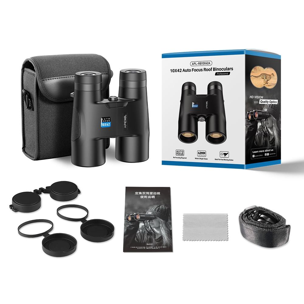 NNEIDS Autofocus 10X42 Binoculars - Fixed Focus Black-0
