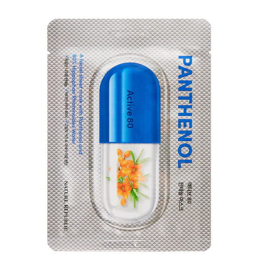 Active 80 Mask Sheet Panthenol-0