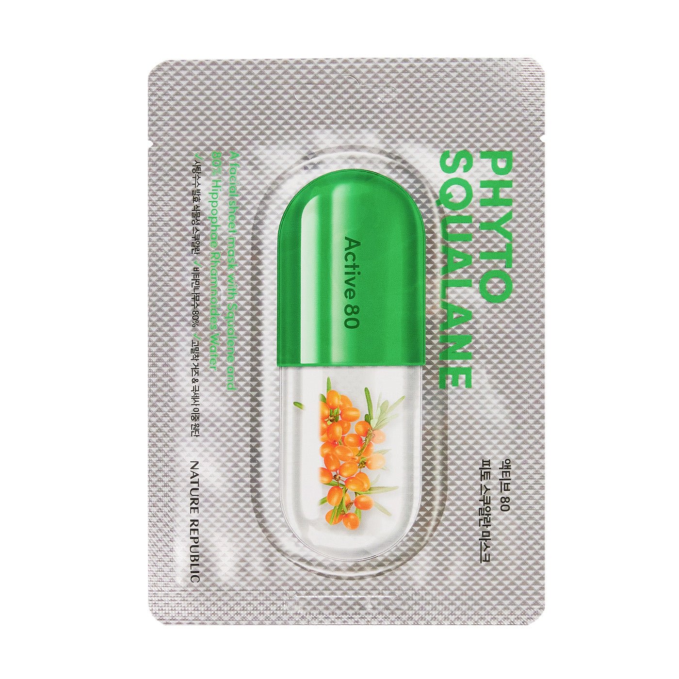 Active 80 Mask Sheet Phyto Squalane-0